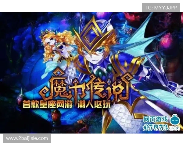 探索不同类型棋牌平台的游戏玩法与规则