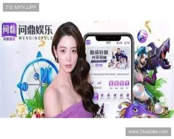 棋牌娱乐的社交功能，结识新朋友的好机会